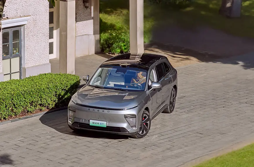 Chery EXCEED Sterra ET 2024 Model Featured Image