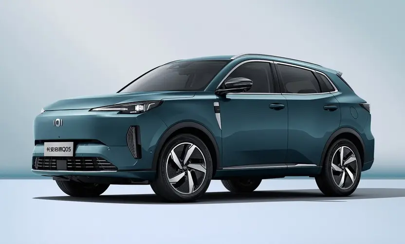 Chang’an Qiyuan Q05 2024 Model Featured Image