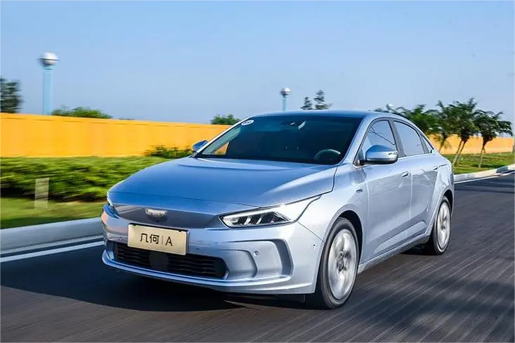 Geely Geometry A  2024 Model Featured Image