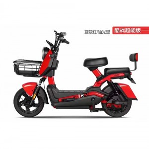 Two-wheeled Electric Bike :Model: Cool Battle